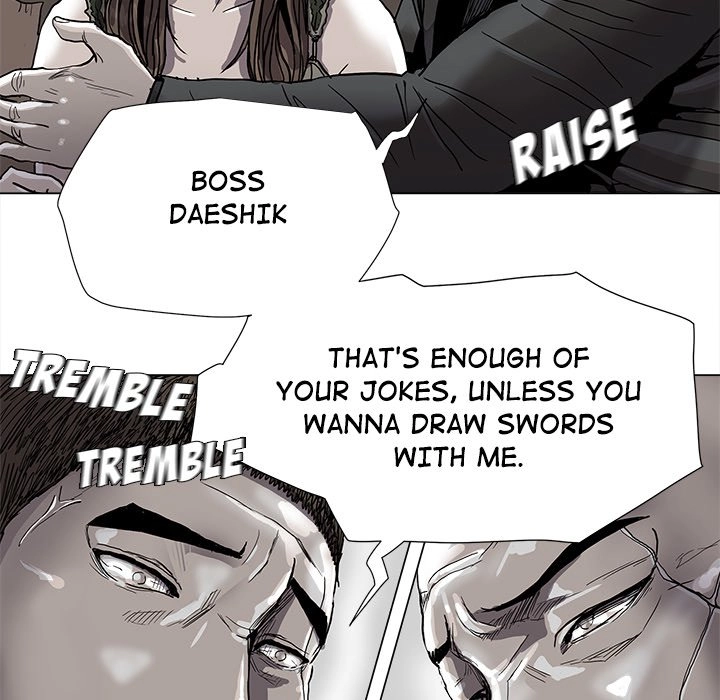 Read The Blue Land chapter 74 image 36 on Lezhin
