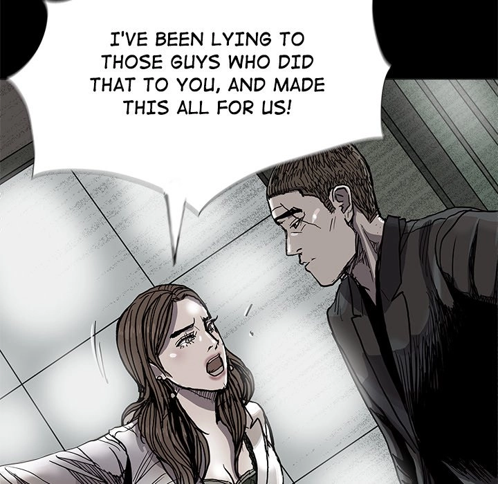 Read The Blue Land chapter 74 image 4 on Lezhin