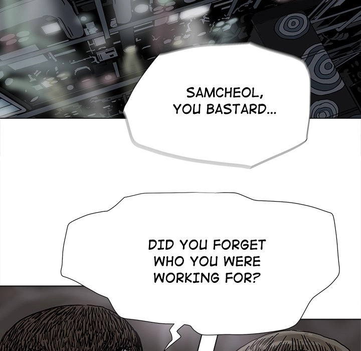 Read The Blue Land chapter 74 image 40 on Lezhin