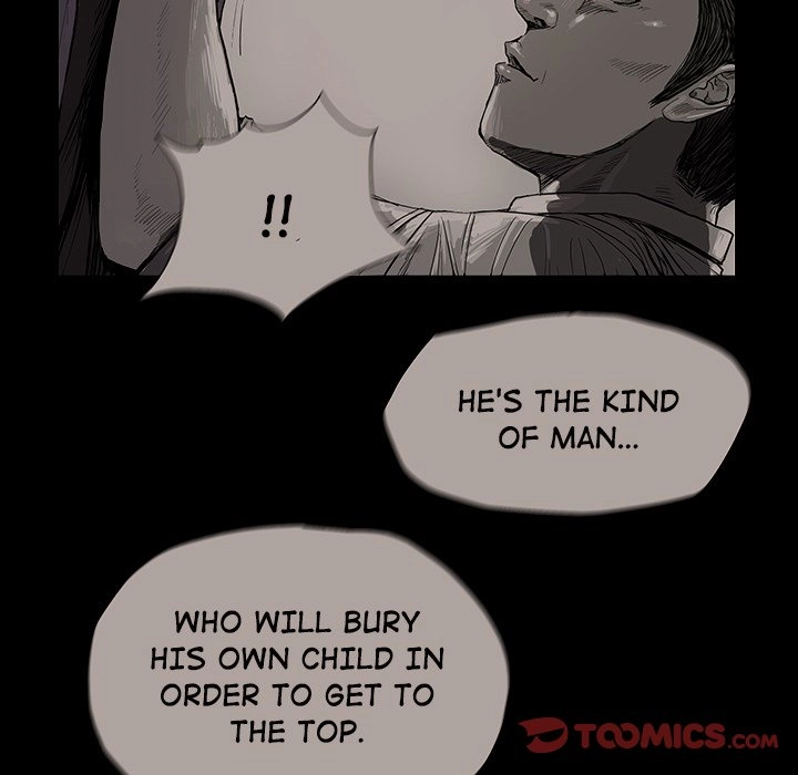 Read The Blue Land chapter 74 image 57 on Lezhin