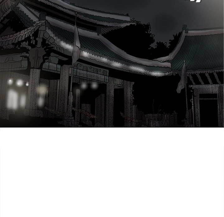 Read The Blue Land chapter 74 image 64 on Lezhin