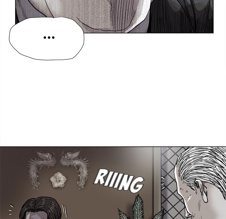 Read The Blue Land chapter 74 image 70 on Lezhin