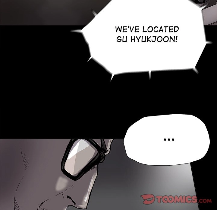 Read The Blue Land chapter 74 image 73 on Lezhin