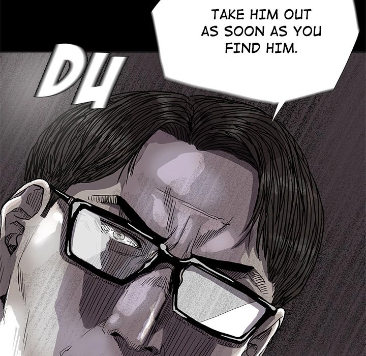 Read The Blue Land chapter 74 image 75 on Lezhin