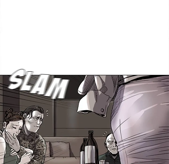 Read The Blue Land chapter 77 image 10 on Lezhin
