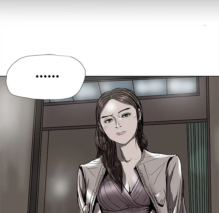 Read The Blue Land chapter 77 image 13 on Lezhin