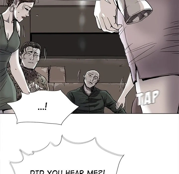 Read The Blue Land chapter 77 image 18 on Lezhin