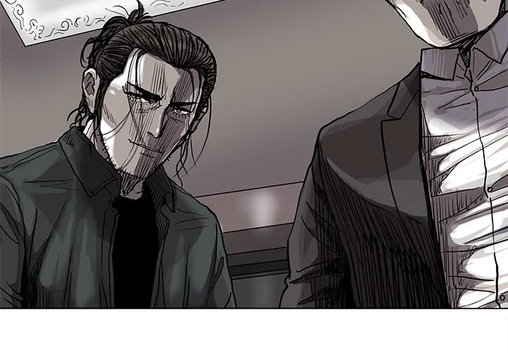 Read The Blue Land chapter 77 image 2 on Lezhin