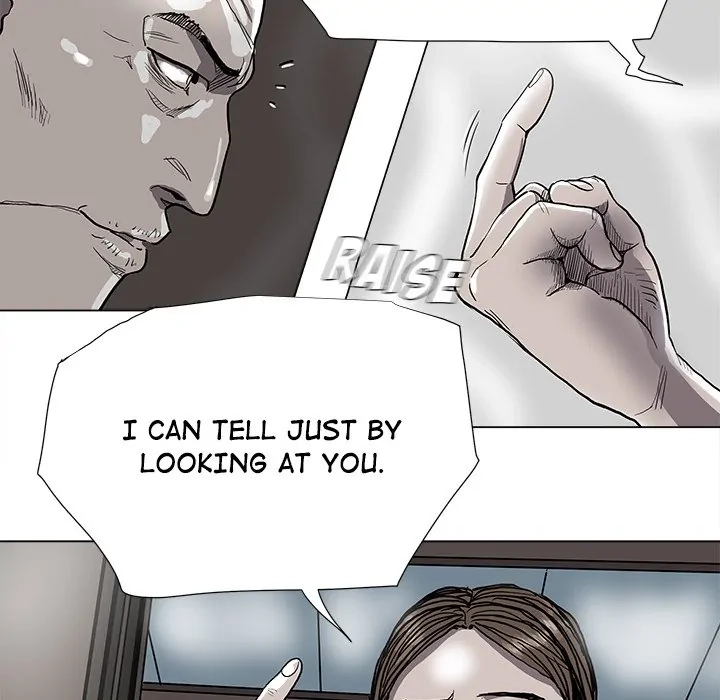 Read The Blue Land chapter 77 image 26 on Lezhin
