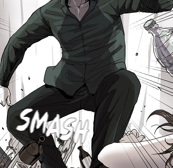 Read The Blue Land chapter 77 image 30 on Lezhin