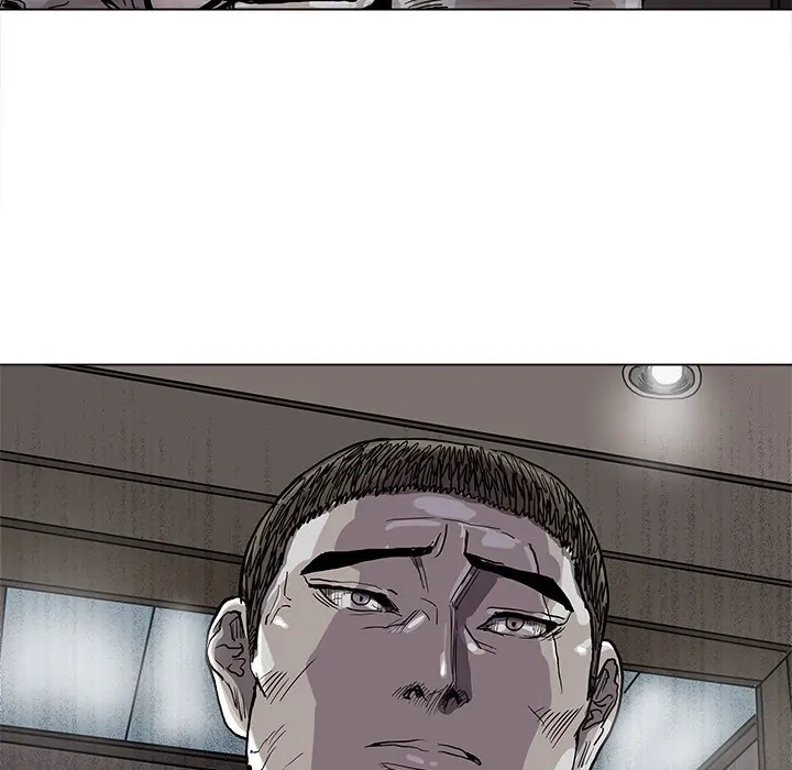 Read The Blue Land chapter 77 image 33 on Lezhin