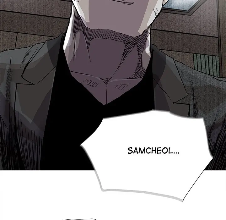 Read The Blue Land chapter 77 image 34 on Lezhin