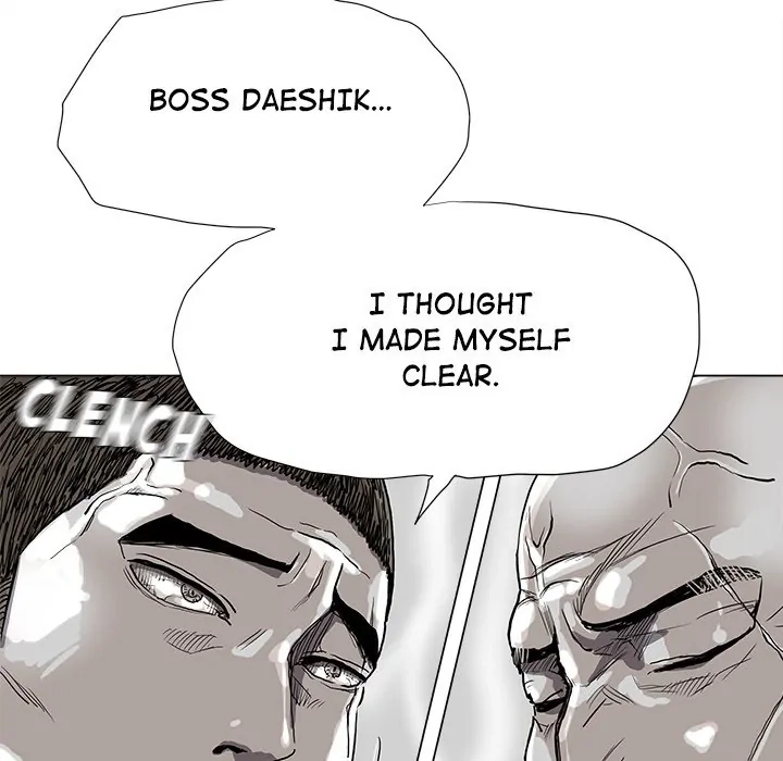 Read The Blue Land chapter 77 image 35 on Lezhin