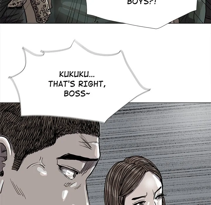 Read The Blue Land chapter 77 image 38 on Lezhin