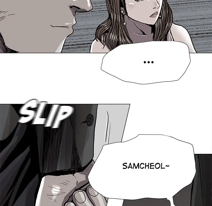 Read The Blue Land chapter 77 image 39 on Lezhin