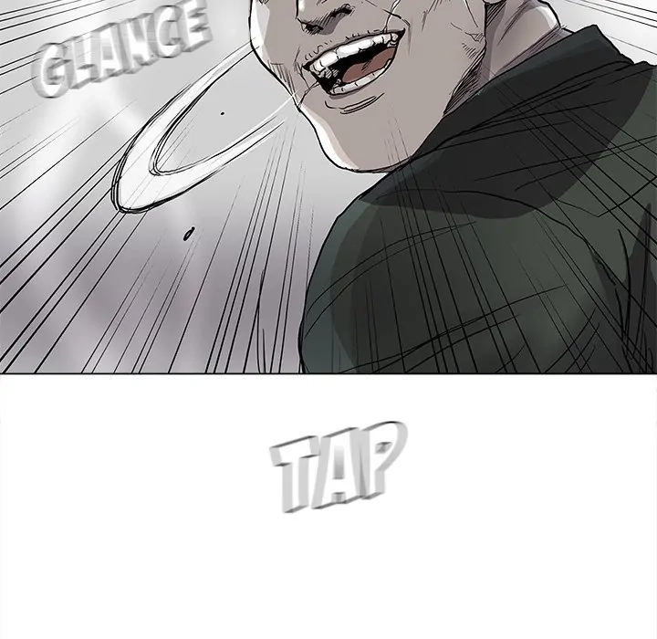 Read The Blue Land chapter 77 image 44 on Lezhin