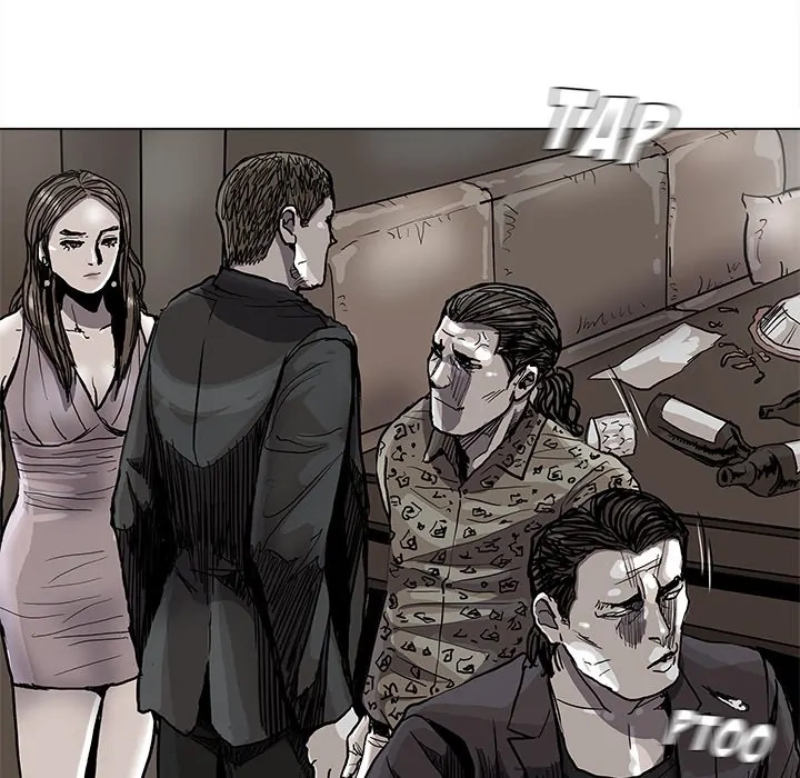 Read The Blue Land chapter 77 image 45 on Lezhin