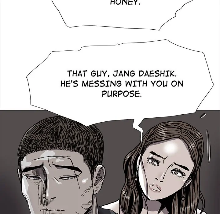 Read The Blue Land chapter 77 image 48 on Lezhin
