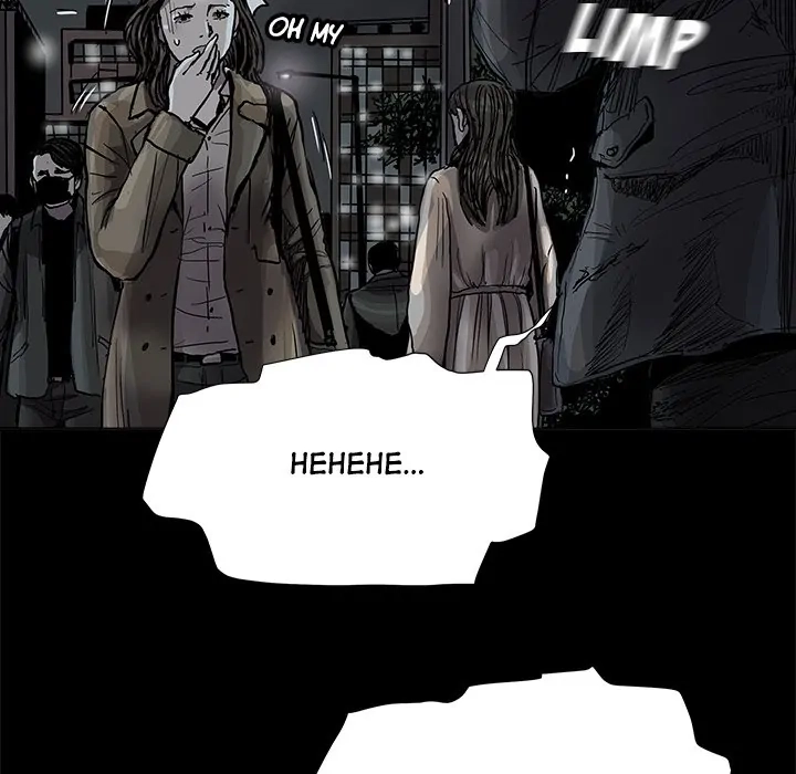 Read The Blue Land chapter 77 image 64 on Lezhin