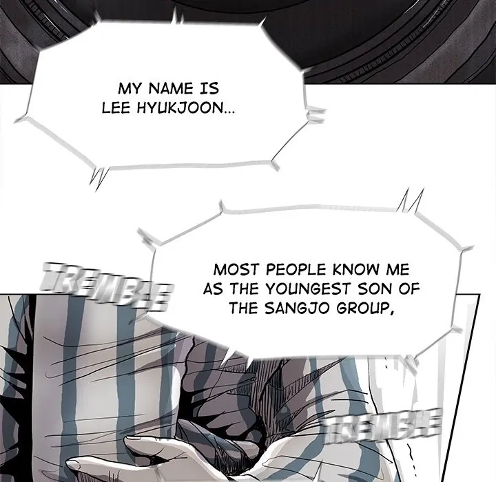 Read The Blue Land chapter 78 image 16 on Lezhin
