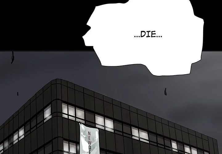 Read The Blue Land chapter 78 image 2 on Lezhin
