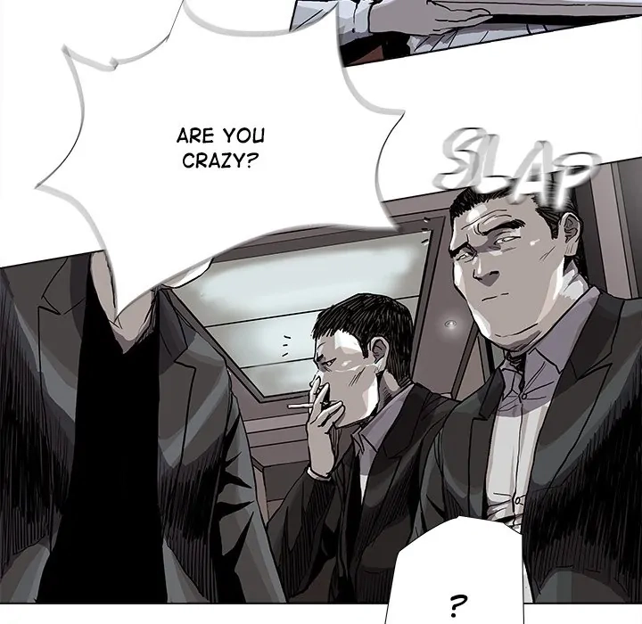 Read The Blue Land chapter 78 image 28 on Lezhin