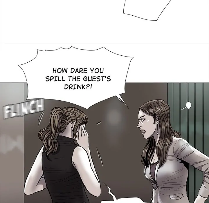 Read The Blue Land chapter 78 image 29 on Lezhin
