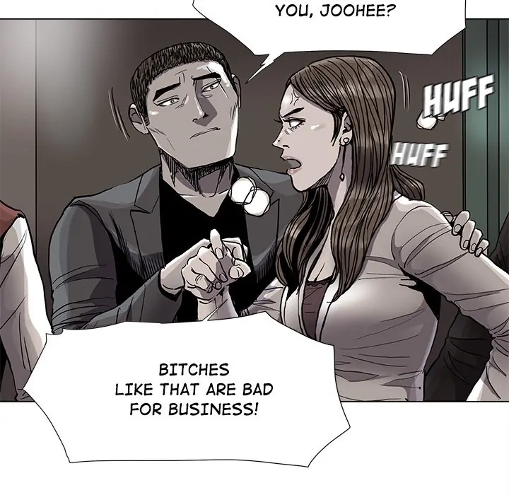 Read The Blue Land chapter 78 image 36 on Lezhin