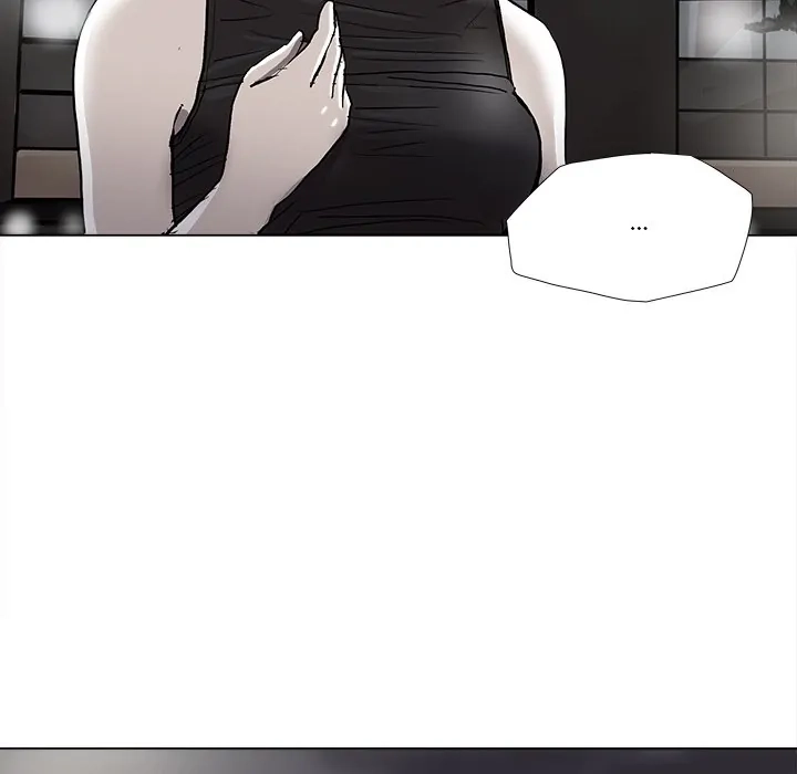 Read The Blue Land chapter 78 image 42 on Lezhin