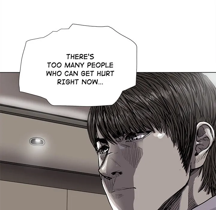 Read The Blue Land chapter 78 image 46 on Lezhin