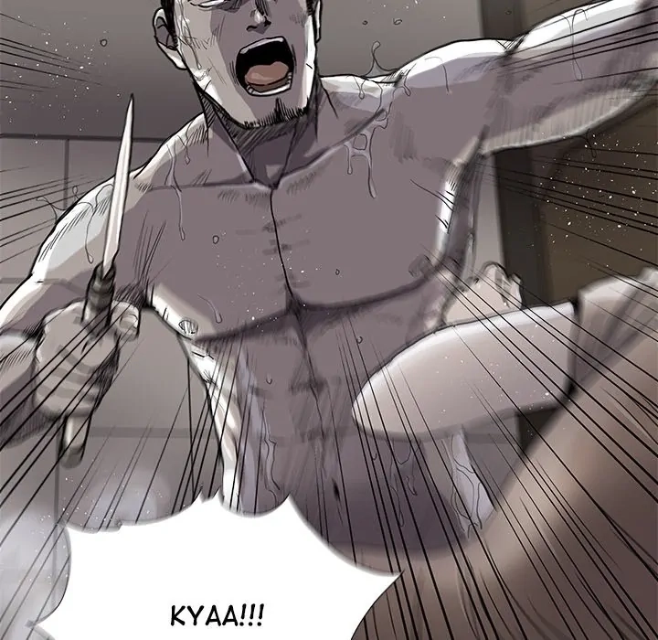 Read The Blue Land chapter 78 image 54 on Lezhin