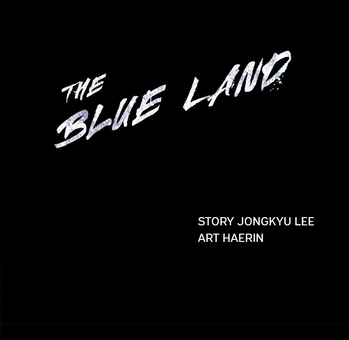 Read The Blue Land chapter 78 image 8 on Lezhin