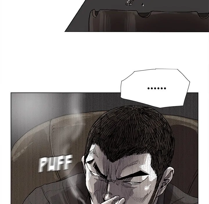 Read The Blue Land chapter 79 image 11 on Lezhin