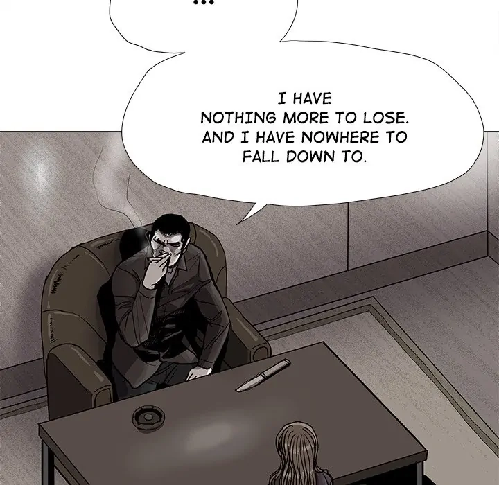 Read The Blue Land chapter 79 image 19 on Lezhin