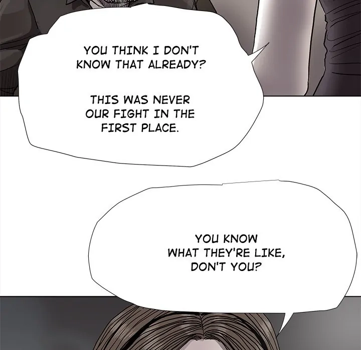 Read The Blue Land chapter 79 image 21 on Lezhin