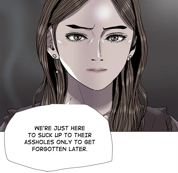 Read The Blue Land chapter 79 image 22 on Lezhin