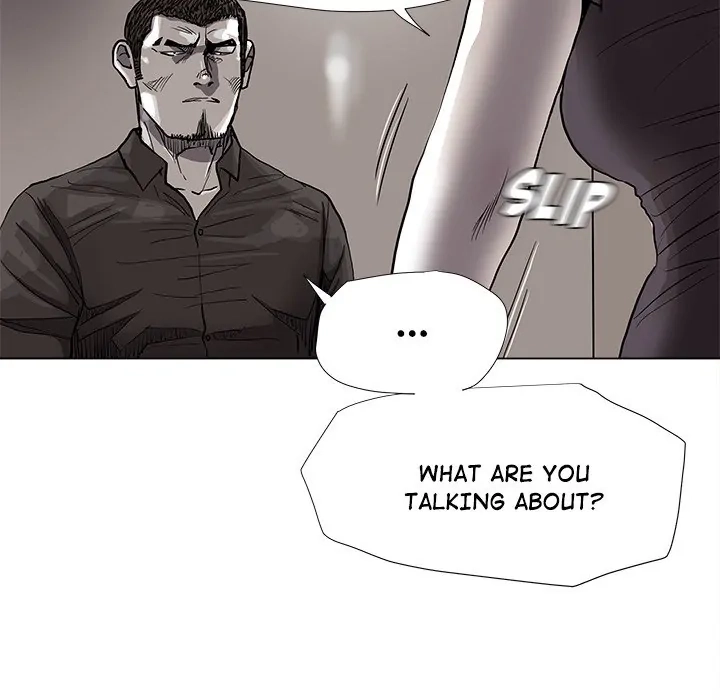 Read The Blue Land chapter 79 image 27 on Lezhin