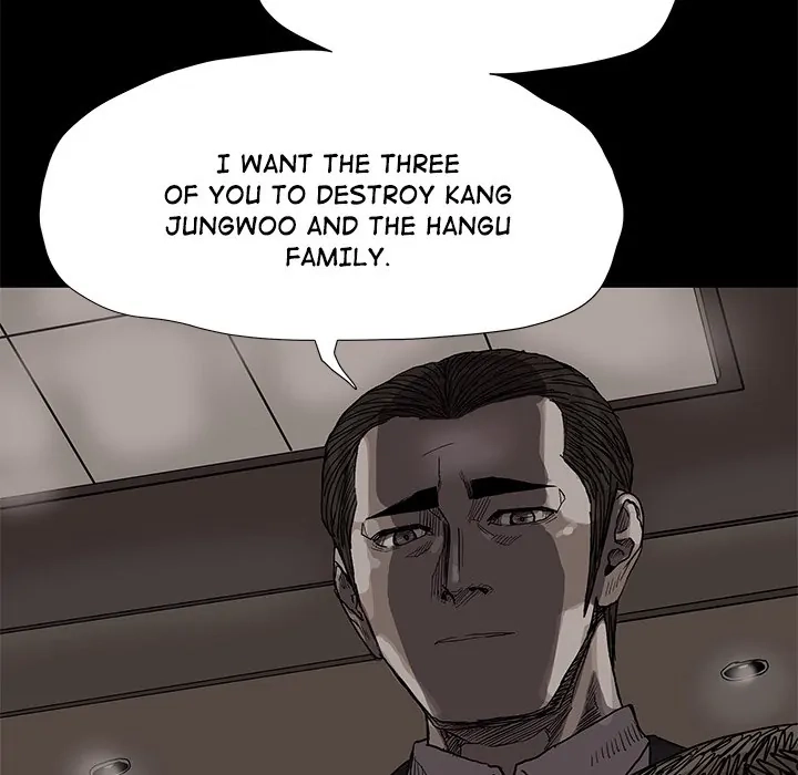 Read The Blue Land chapter 79 image 29 on Lezhin