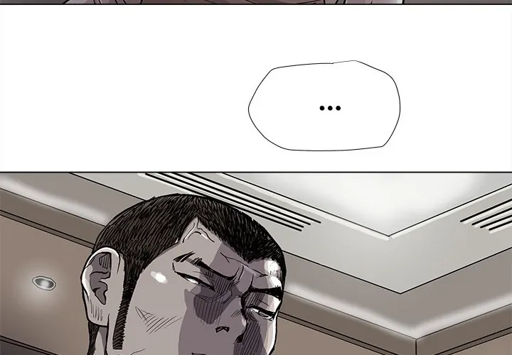 Read The Blue Land chapter 79 image 3 on Lezhin