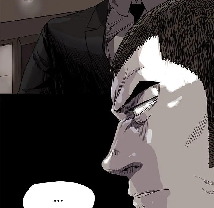 Read The Blue Land chapter 79 image 30 on Lezhin