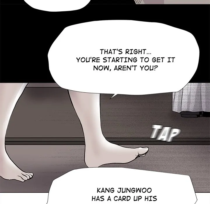 Read The Blue Land chapter 79 image 31 on Lezhin
