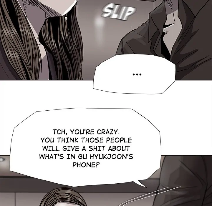 Read The Blue Land chapter 79 image 33 on Lezhin