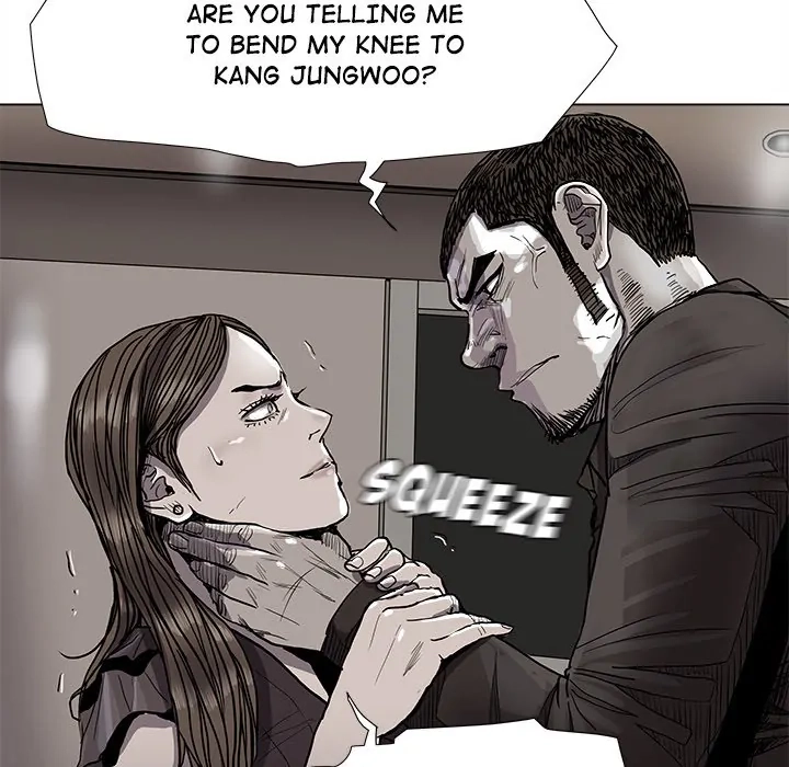 Read The Blue Land chapter 79 image 37 on Lezhin