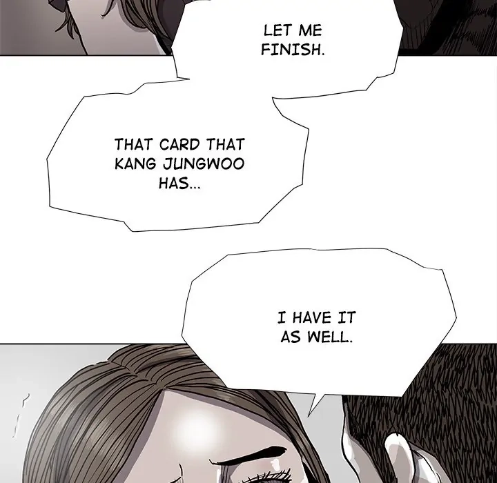 Read The Blue Land chapter 79 image 38 on Lezhin
