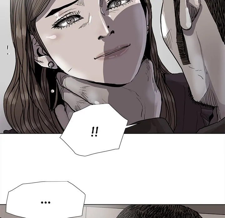 Read The Blue Land chapter 79 image 39 on Lezhin