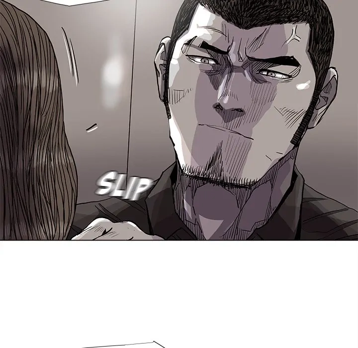 Read The Blue Land chapter 79 image 40 on Lezhin