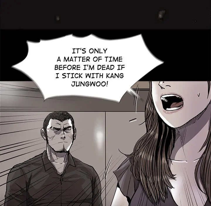 Read The Blue Land chapter 79 image 48 on Lezhin
