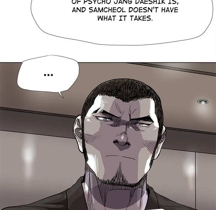 Read The Blue Land chapter 79 image 51 on Lezhin