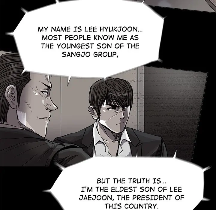 Read The Blue Land chapter 79 image 58 on Lezhin