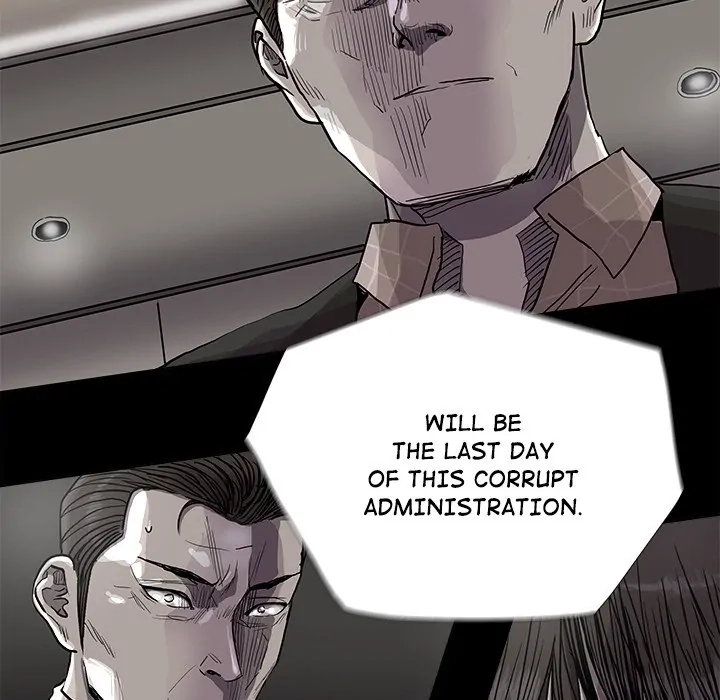 Read The Blue Land chapter 79 image 62 on Lezhin
